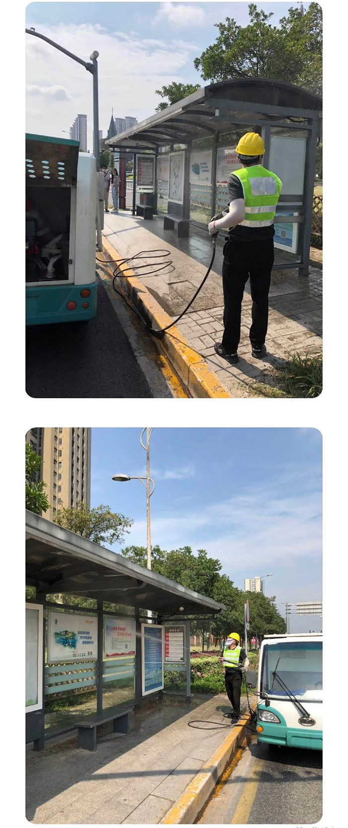 爭創(chuàng) 從點(diǎn)滴做起! 文明 在你我身邊!-1.jpg