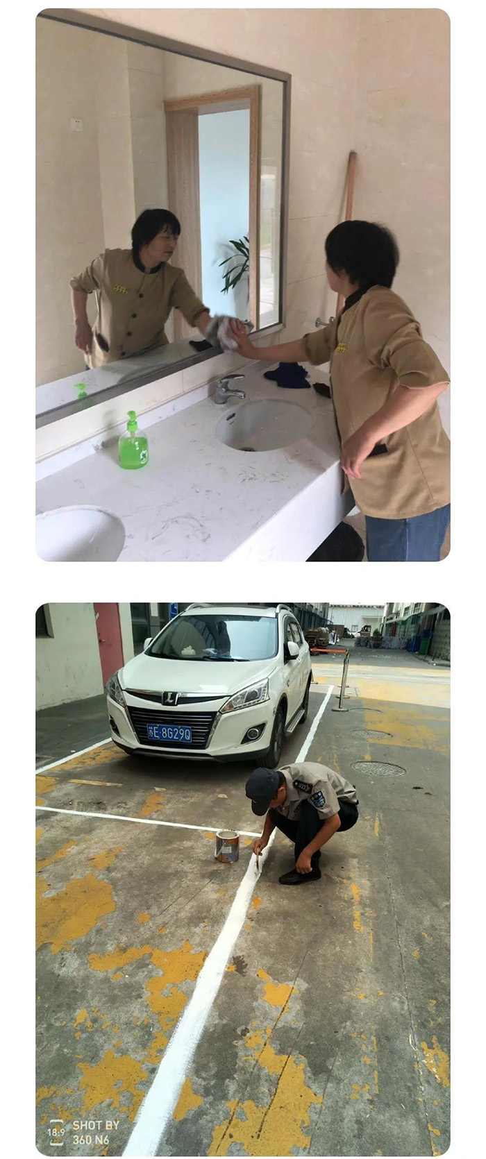 爭創(chuàng) 從點(diǎn)滴做起! 文明 在你我身邊!-7.jpg