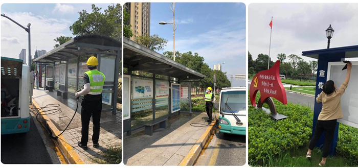 爭創(chuàng) 從點(diǎn)滴做起! 文明 在你我身邊!